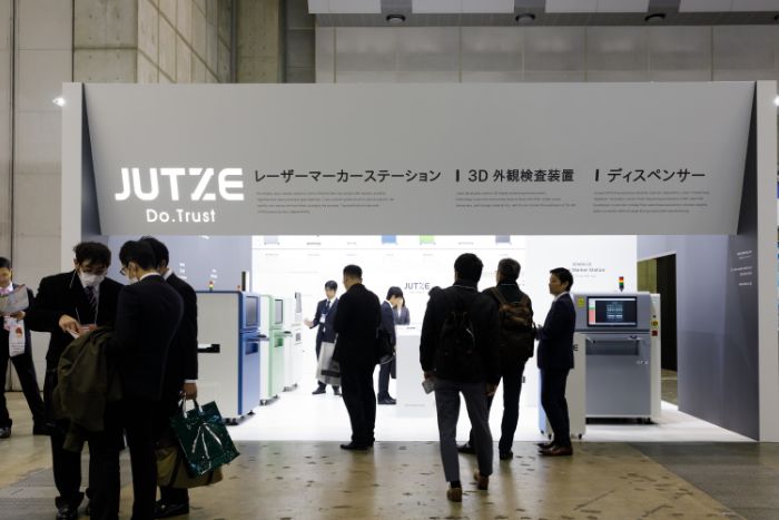 展示会ブースデザインセミナー ネプコンジャパン